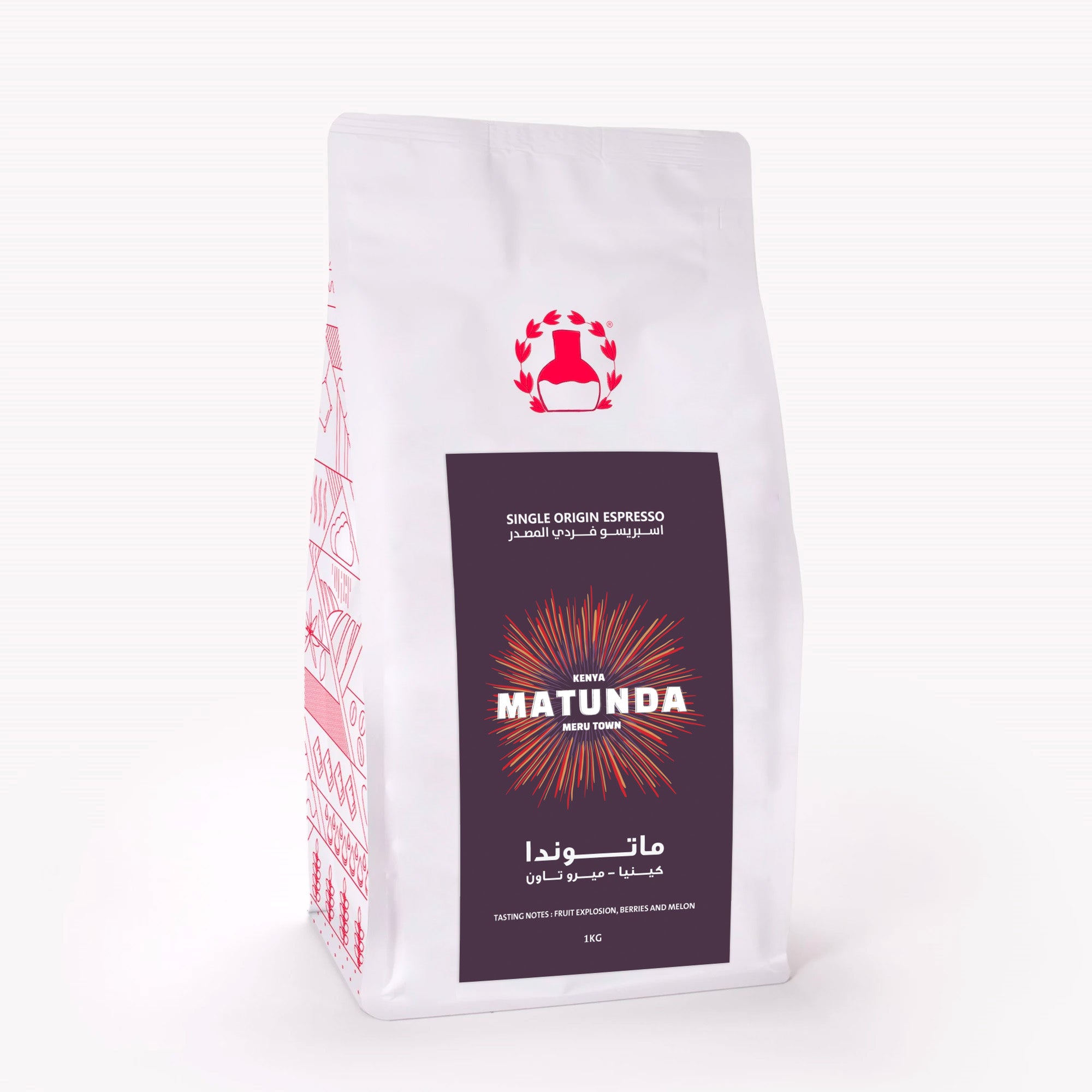 Matunda Meru Town Kenya - Single Origin Espresso
