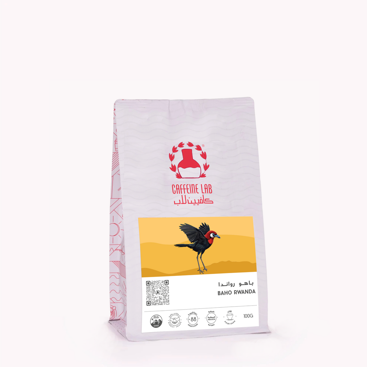 Baho Rwanda 100G