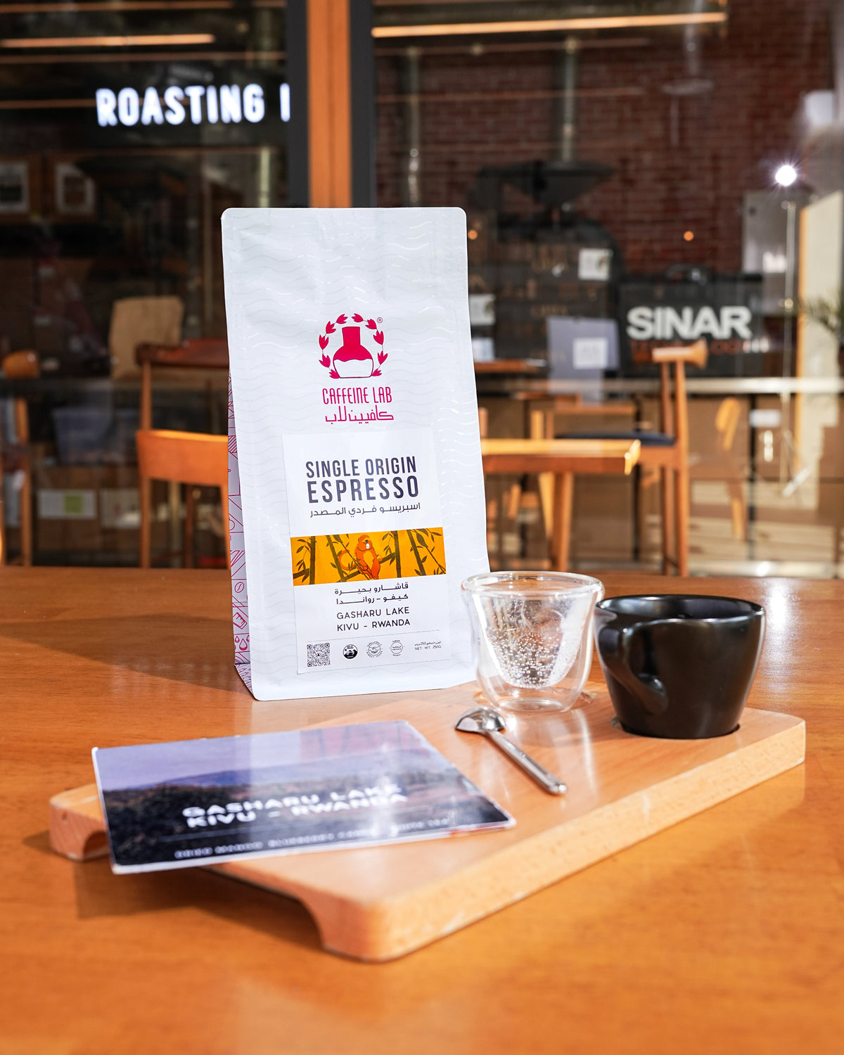 Gasharu Lake Kivu - Rwanda - Single Origin Espresso