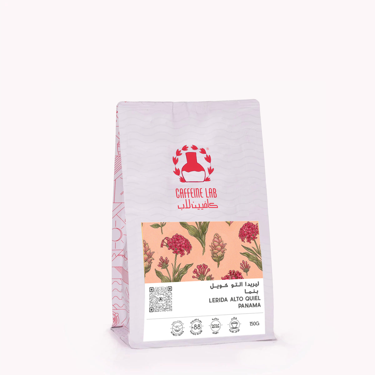 Lerida Alto Quiel - Panama - Filter coffee 150G