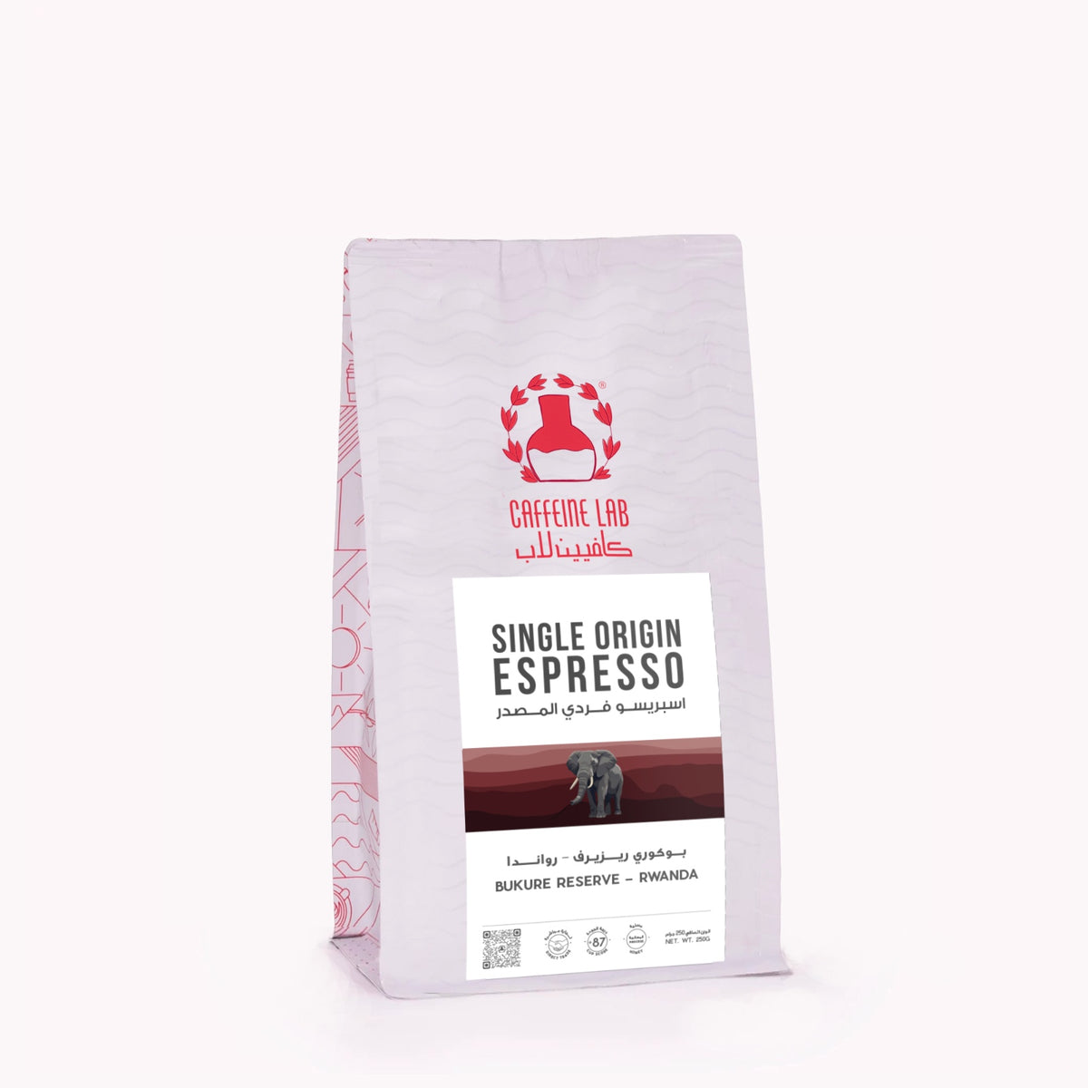 Bukure Reserve – espresso - Rwanda