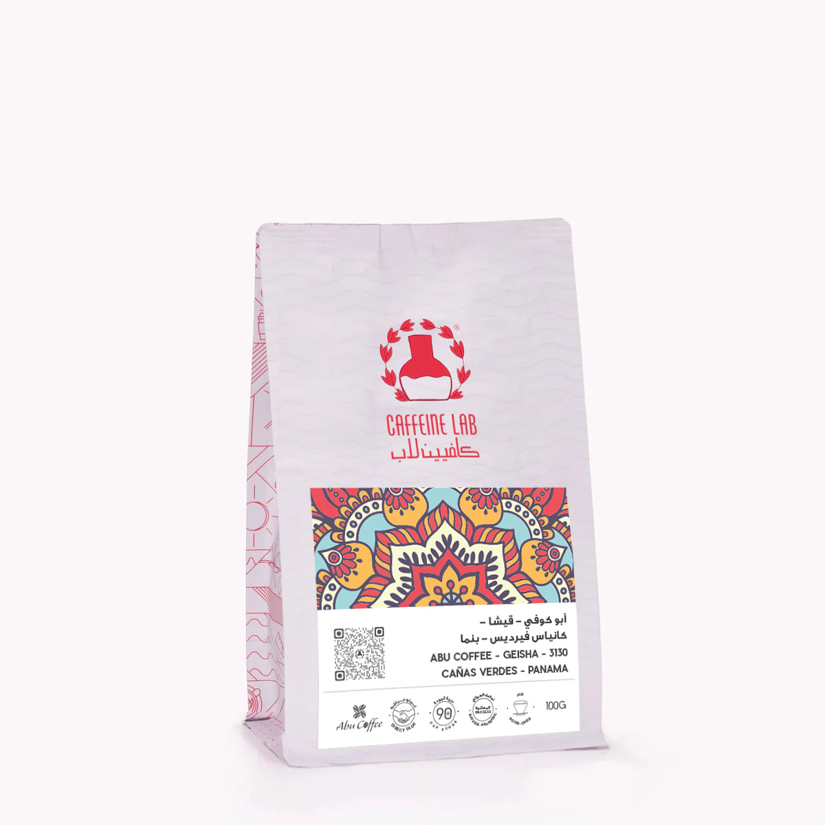 Abu Coffee Geisha 3130 - Cañas Verdes - Panama