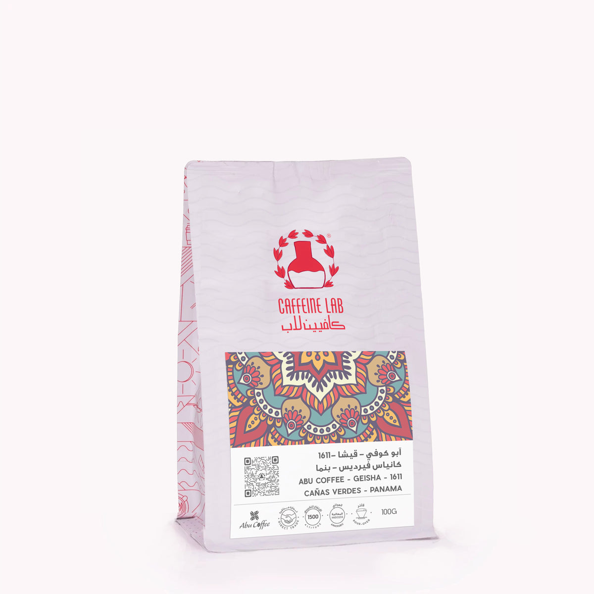 Abu Coffee - Geisha GN-1611 - Panama - Filter Coffee
