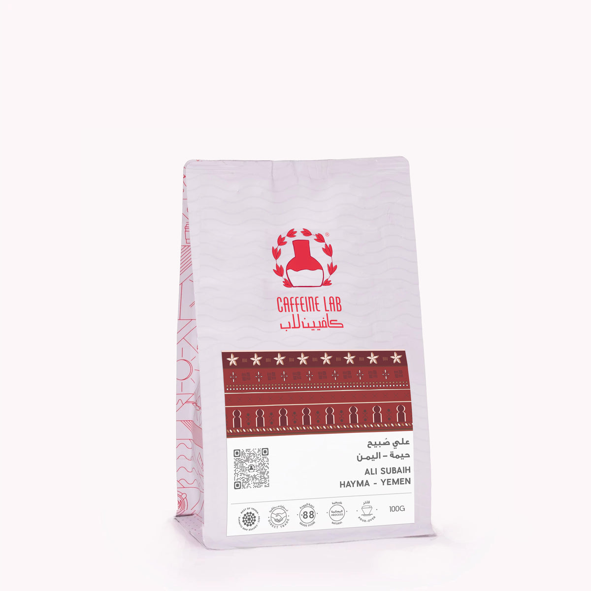 Ali Subaih - Hayma - Yemen- Filter Coffee