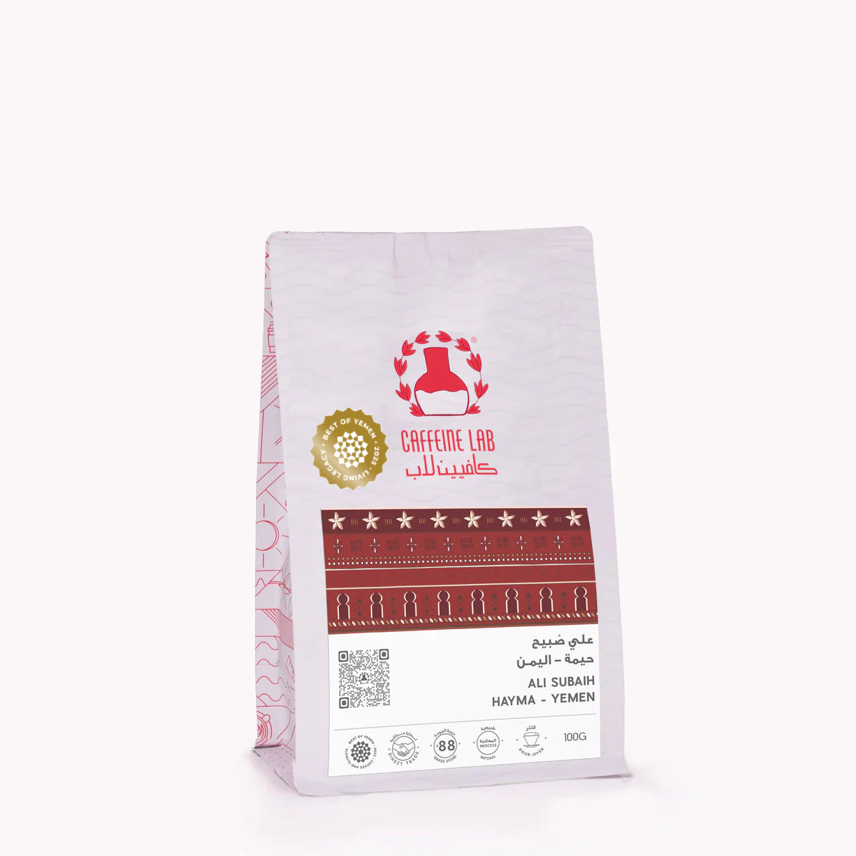 Ali Subaih - Hayma - Yemen- Filter Coffee