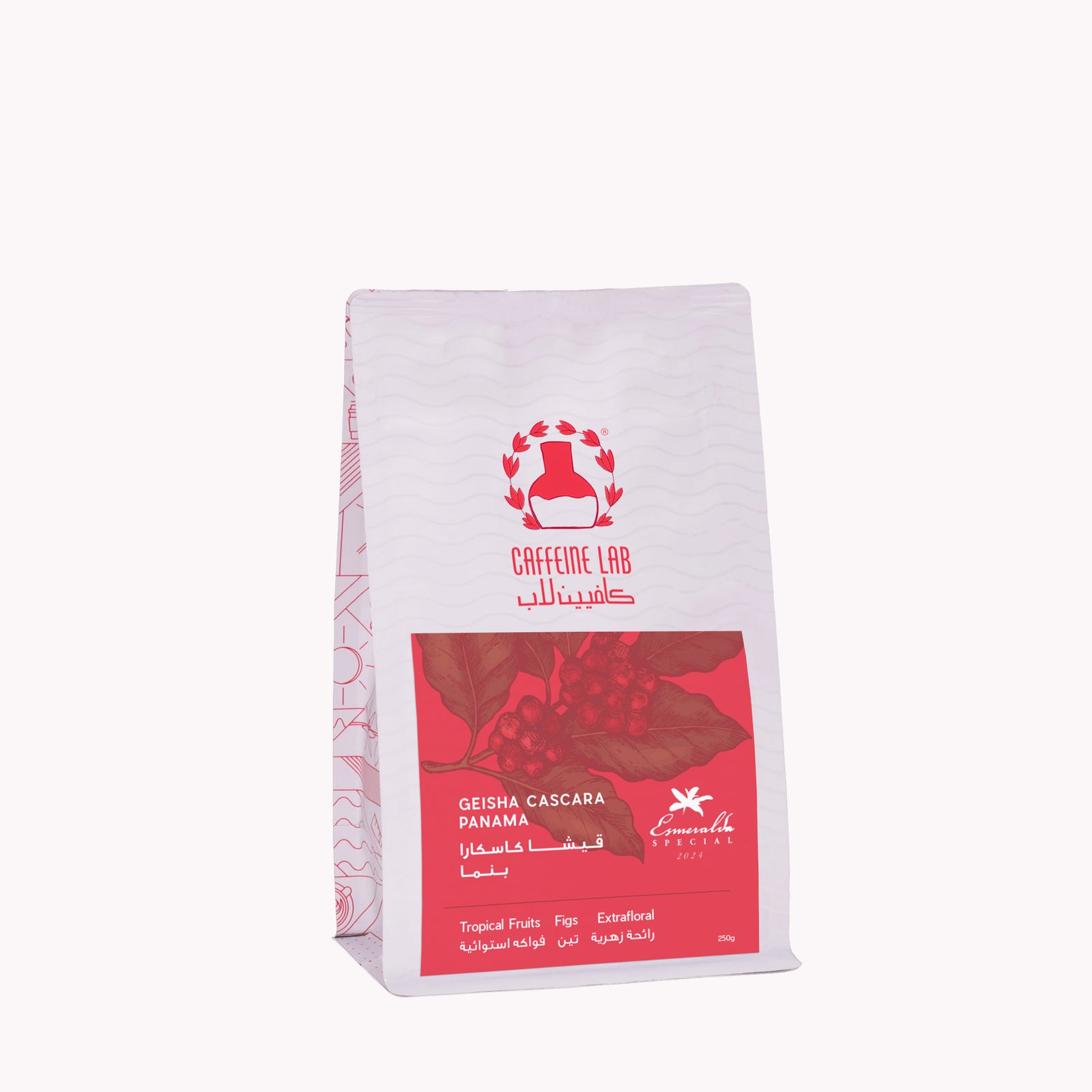 Geisha Cascara from Panama 250gm bag. has the flavor notes of tropical fruits, Figs and extrafloral