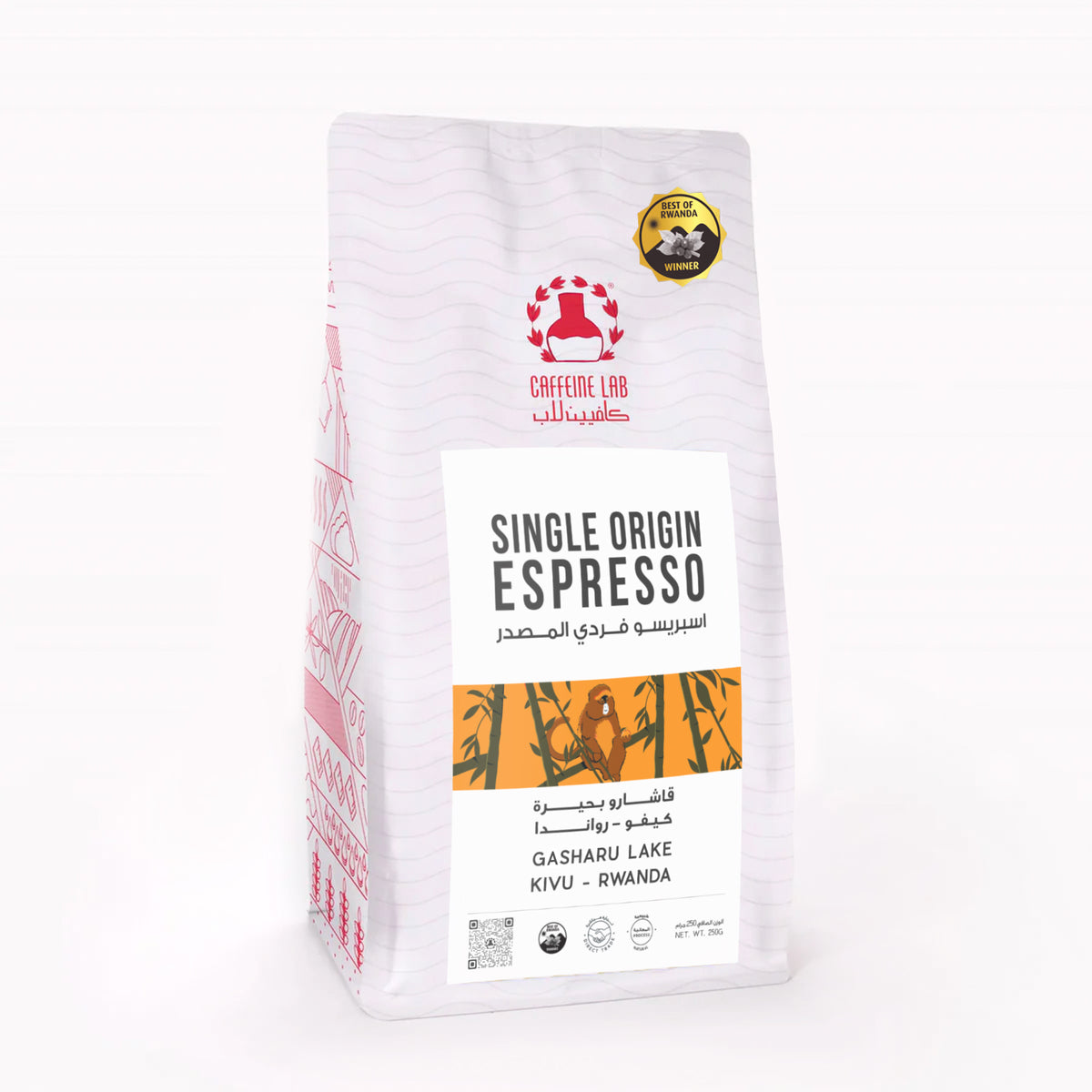 قشارو - بحيرة كيفو - رواندا قهوة إسبريسو فردي المصدر  