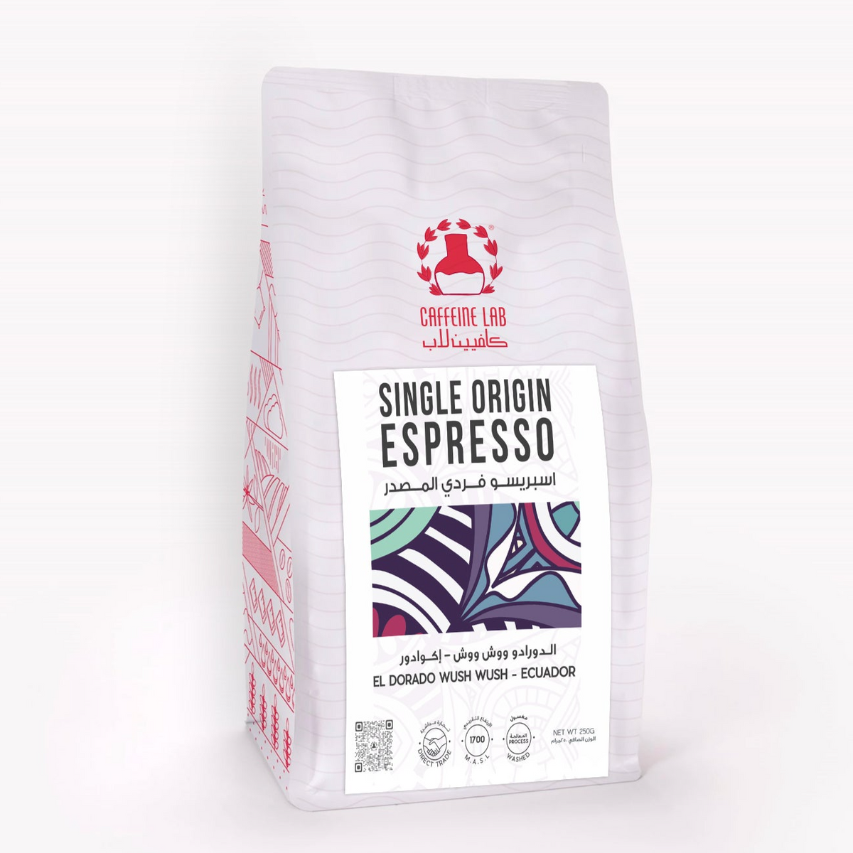 El Dorado Wush Wush Ecuador - Single Origin Espresso