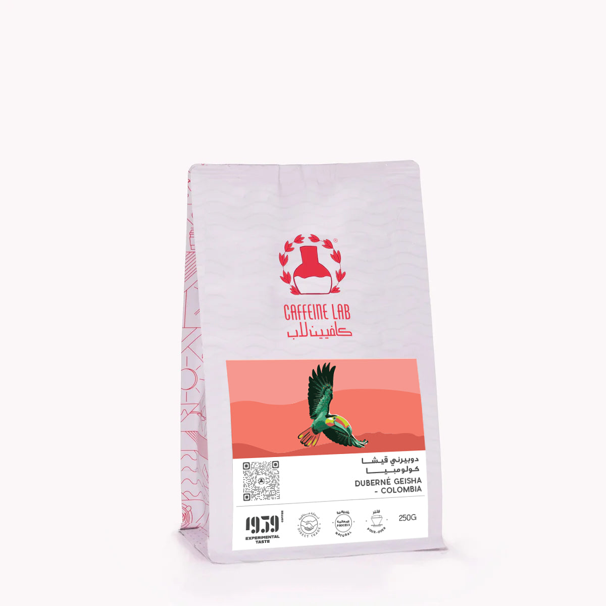 Duberné Geisha - Colombia - Filter Coffee 250G