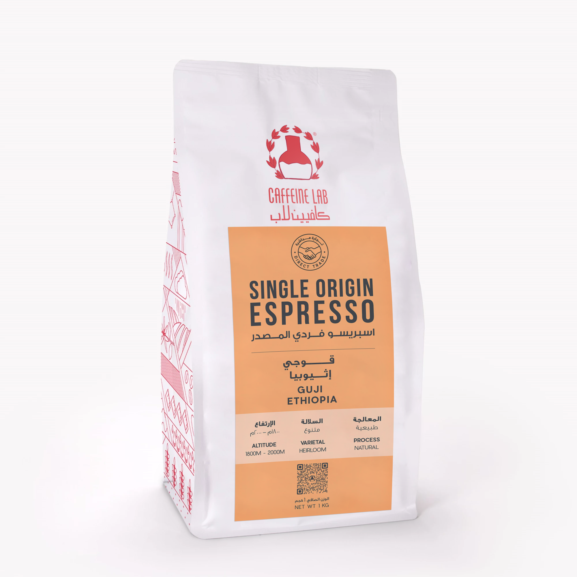 ᐈ Espresso coffee shop supplies the best espresso coffee beans for sale