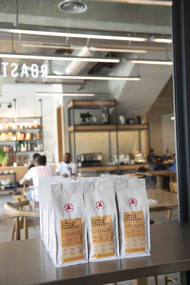فروع كافيين لاب - Caffeine Lab