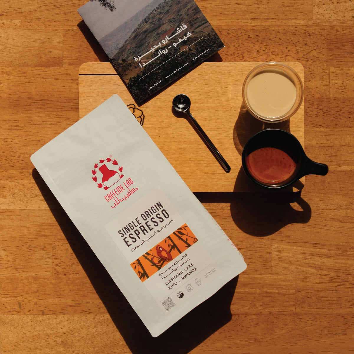 قشارو - بحيرة كيفو - رواندا قهوة إسبريسو فردي المصدر  