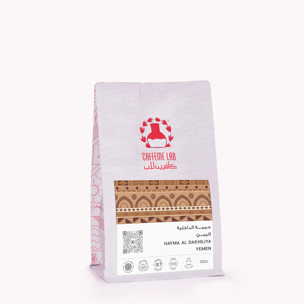 Hayma Aldhkhilia -yemen - Filter Coffee