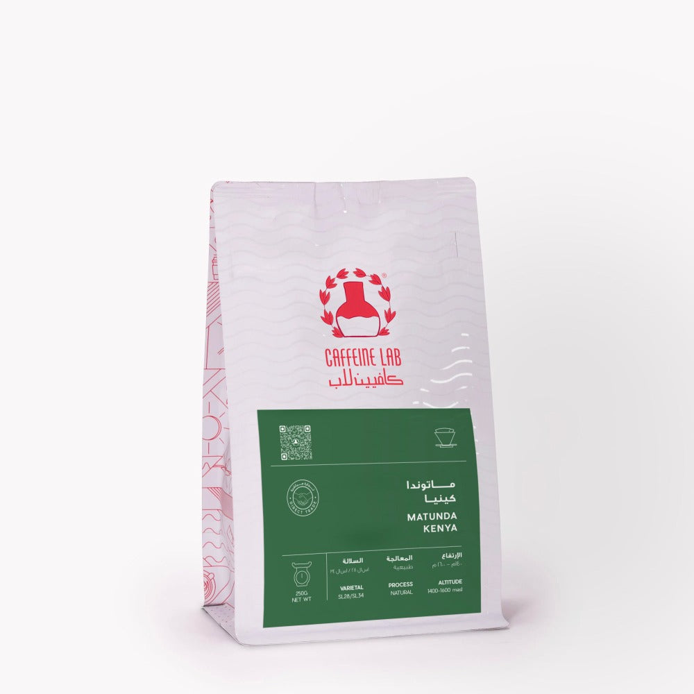 Matunda - Kenya - Filter Coffee
