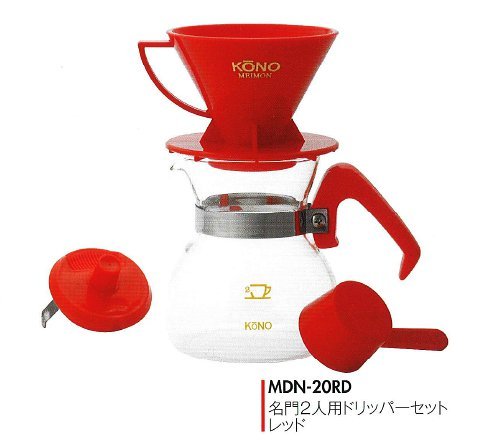 Kono Cone Dripper Set - 2 Cups - Caffeine Lab