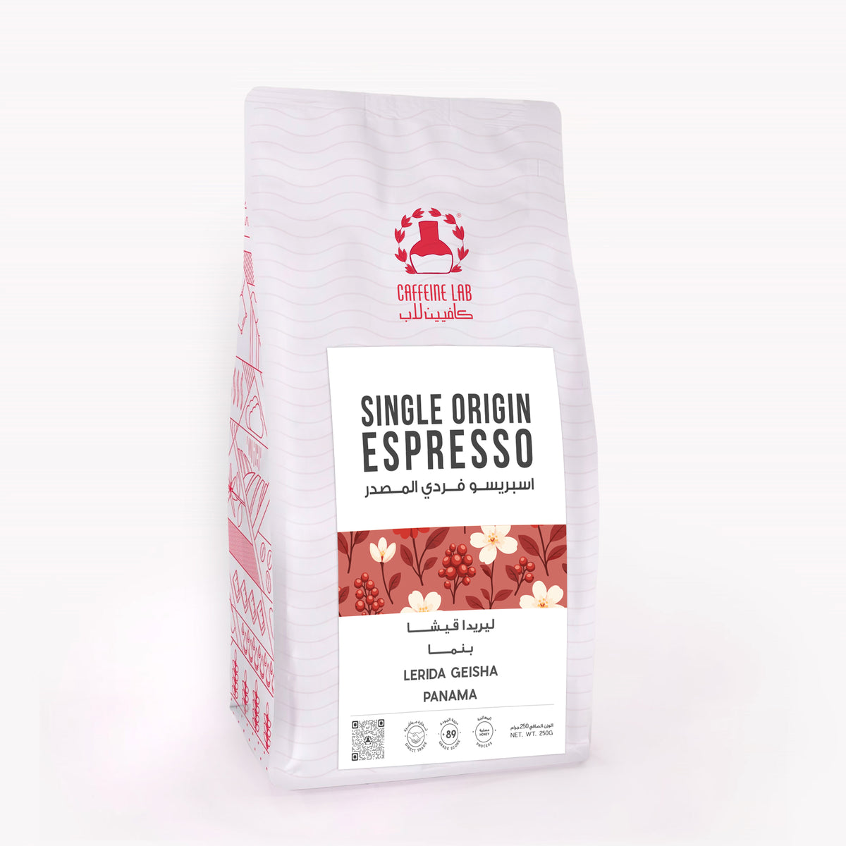 بنما – ليريدا باكامارا – إسبريسو  فردي المصدر