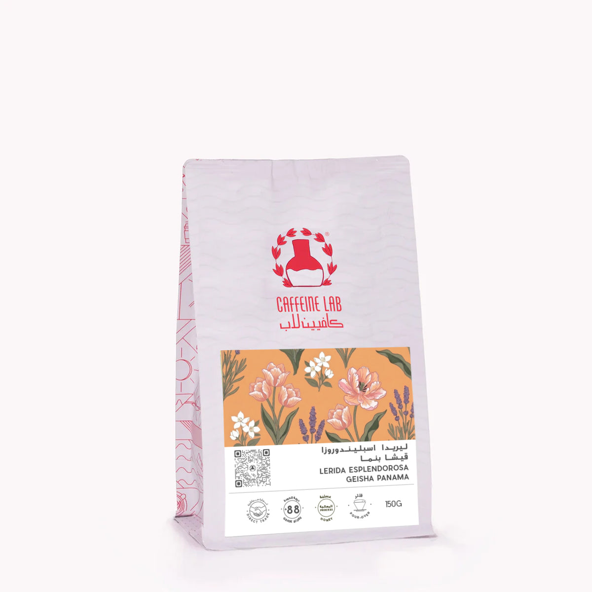 Lerida Esplendorosa Geisha Honey - Panama - Filter Coffee 150G