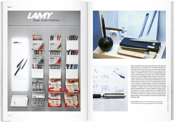 Magazine B - Issue 04 Lamy - Caffeine Lab