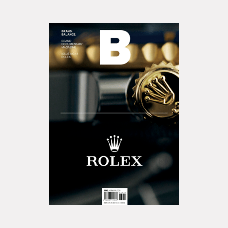 Magazine B - Issue 41 Rolex - Caffeine Lab