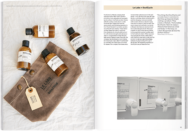 Magazine B - Issue 65 Le Labo - Caffeine Lab