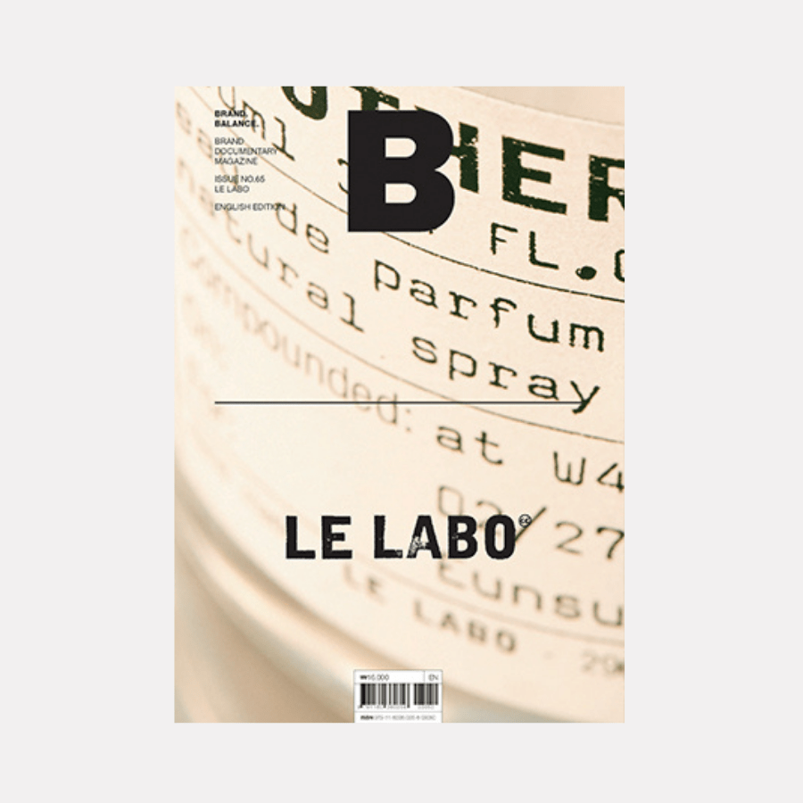 Magazine B - Issue 65 Le Labo - Caffeine Lab