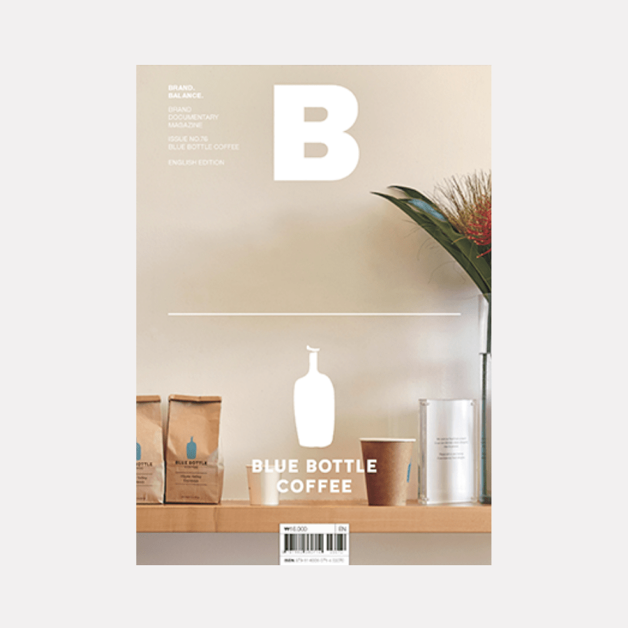 Magazine B - Issue 76 Blue Bottle Coffee - Caffeine Lab
