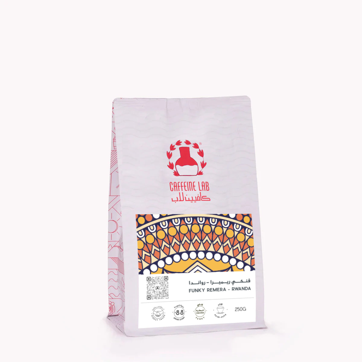 Funky Remera Rwanda - Filter Coffee - 250g