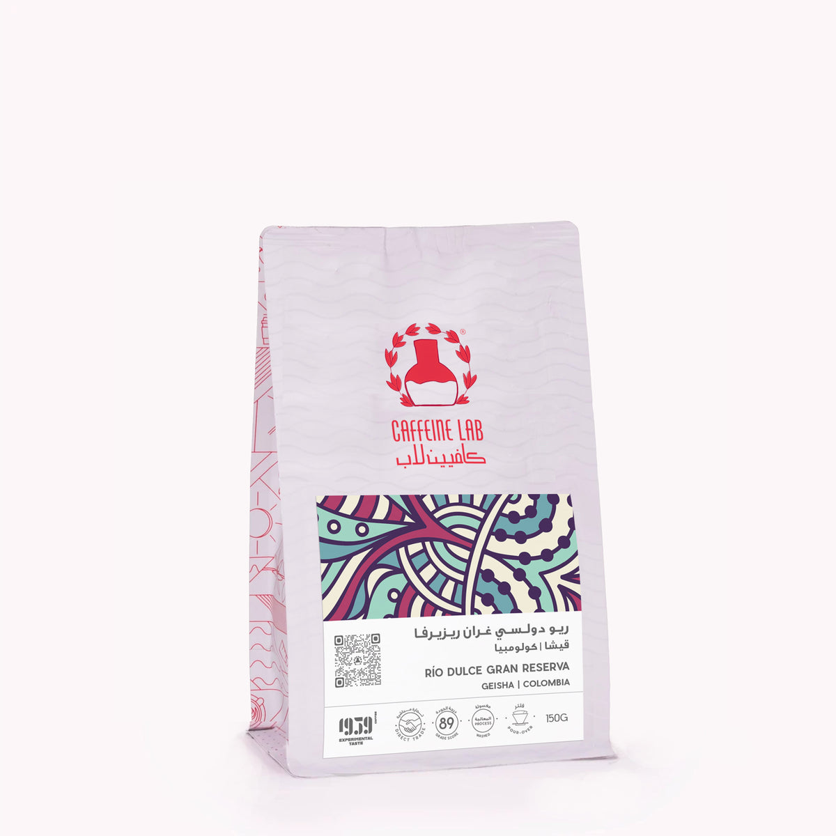 Rio Dulce Gran Reserva Fully Washed - Geisha - Colombia
