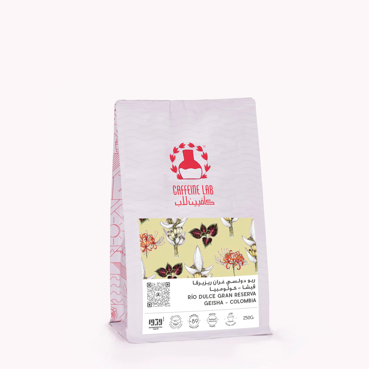 Río Dulce Geisha - Colombia - Filter Coffee 250G