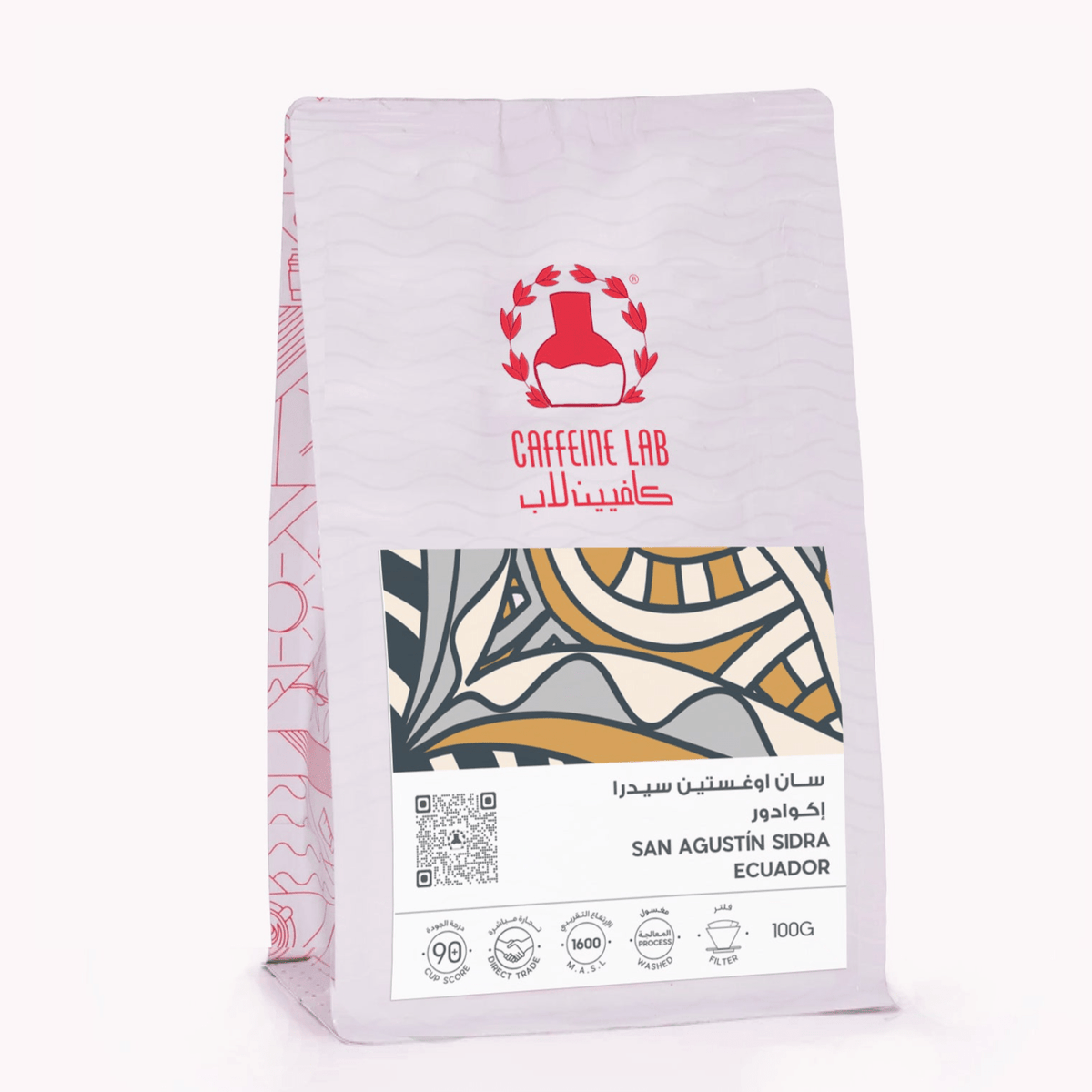 San Agustin Sidra Ecuador - Filter Coffee - Caffeine Lab