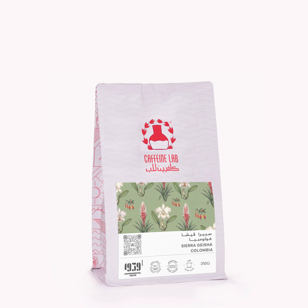 Sierra Geisha - Colombia 250G