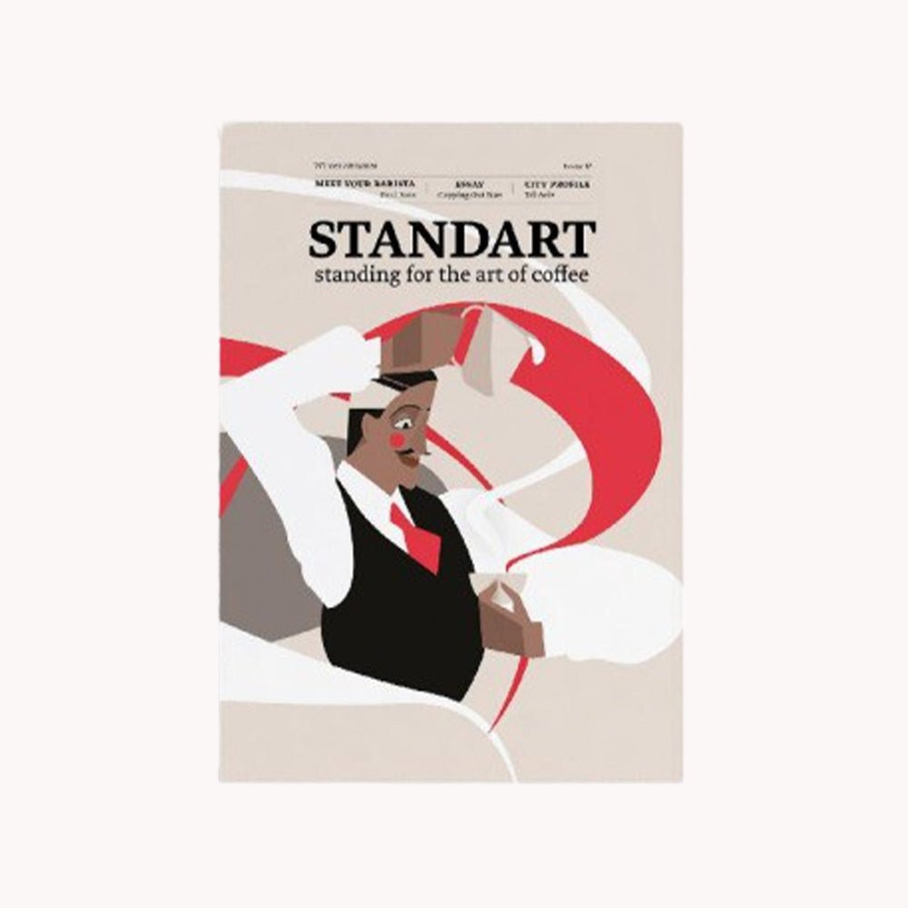 Standart Issue 17 - Caffeine Lab