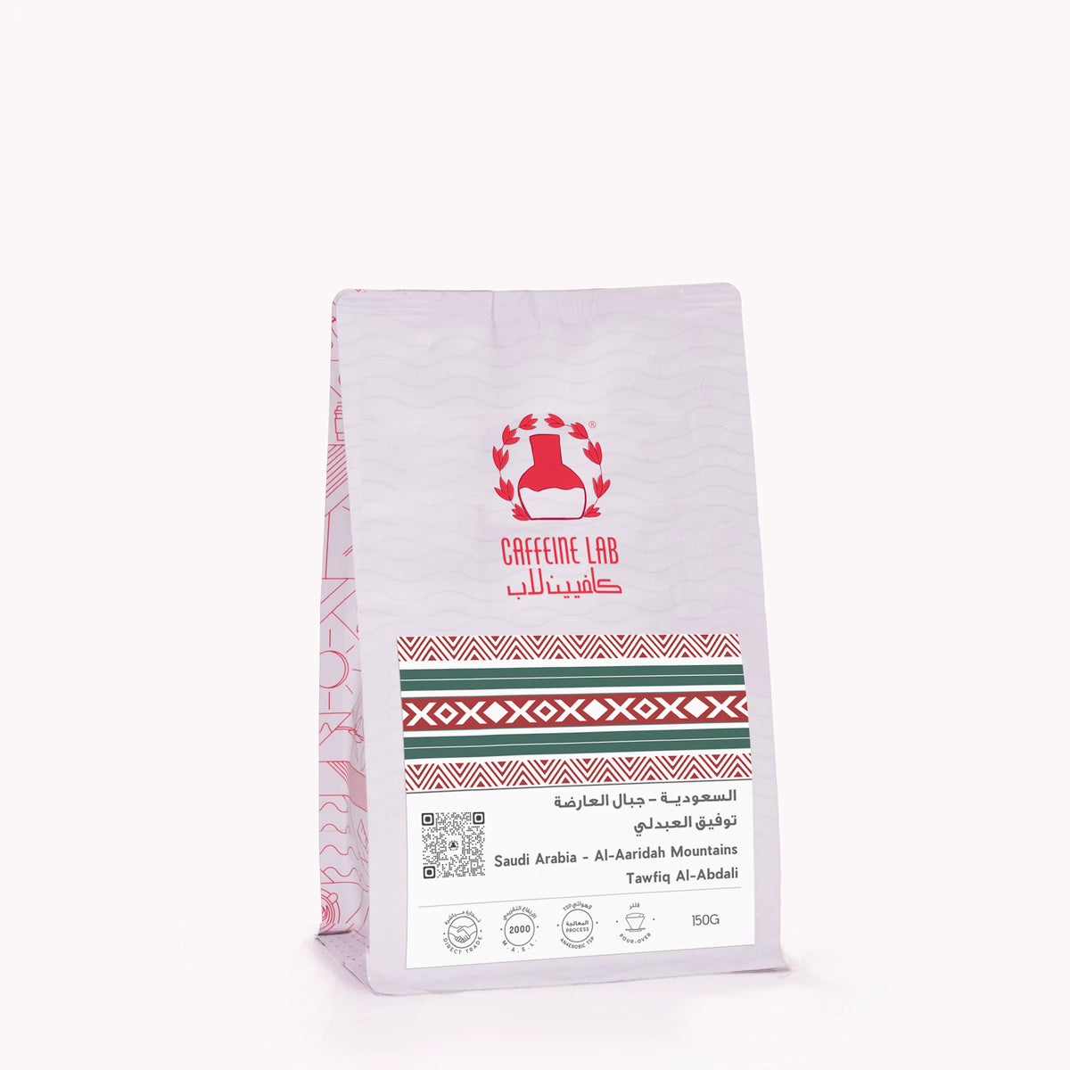 Saudi Arabia - Al Aaridah  Mountains Tawfiq Al-abdali - Filter Coffee - 150g