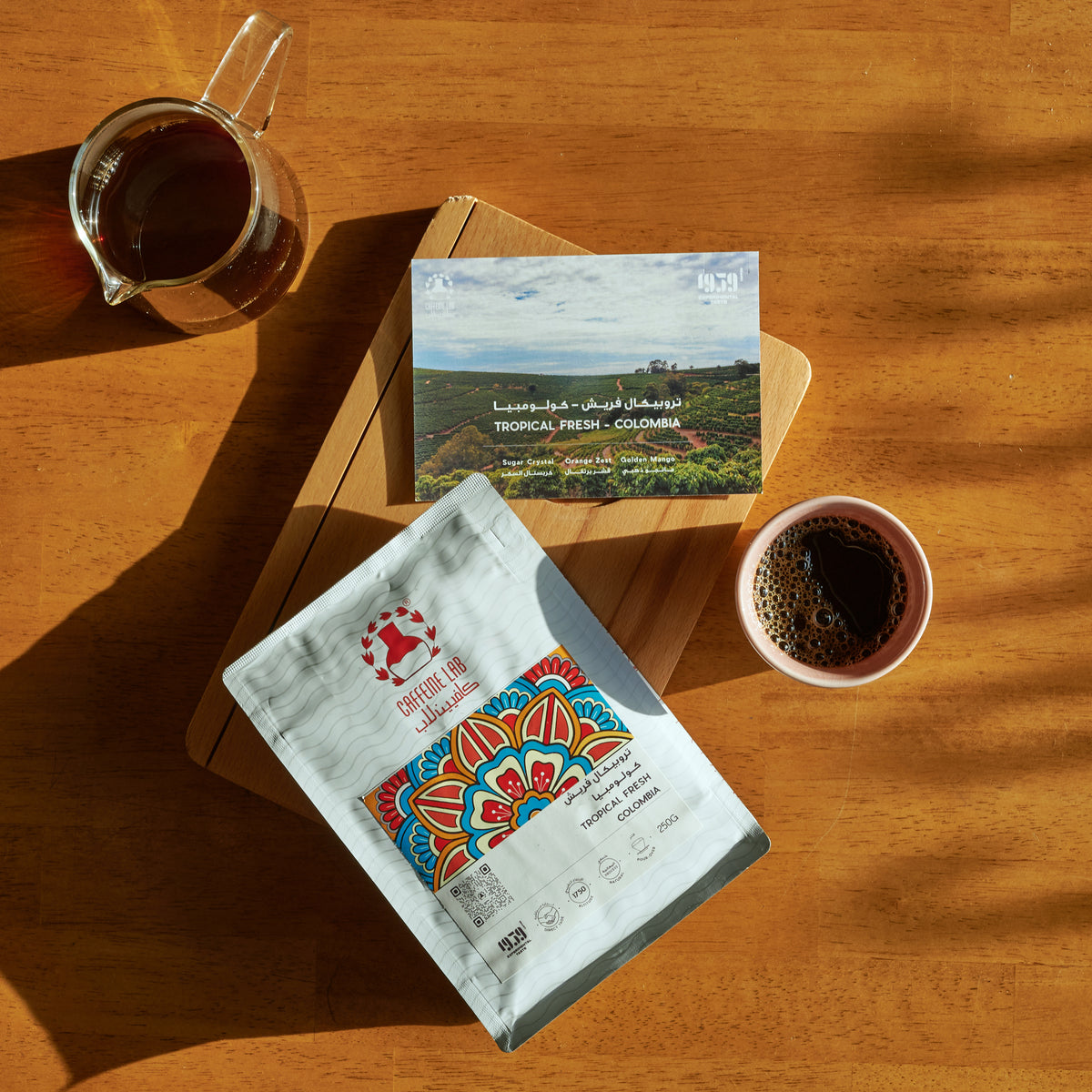  تروبيكال فريش - كولومبيا - قهوة فلتر 