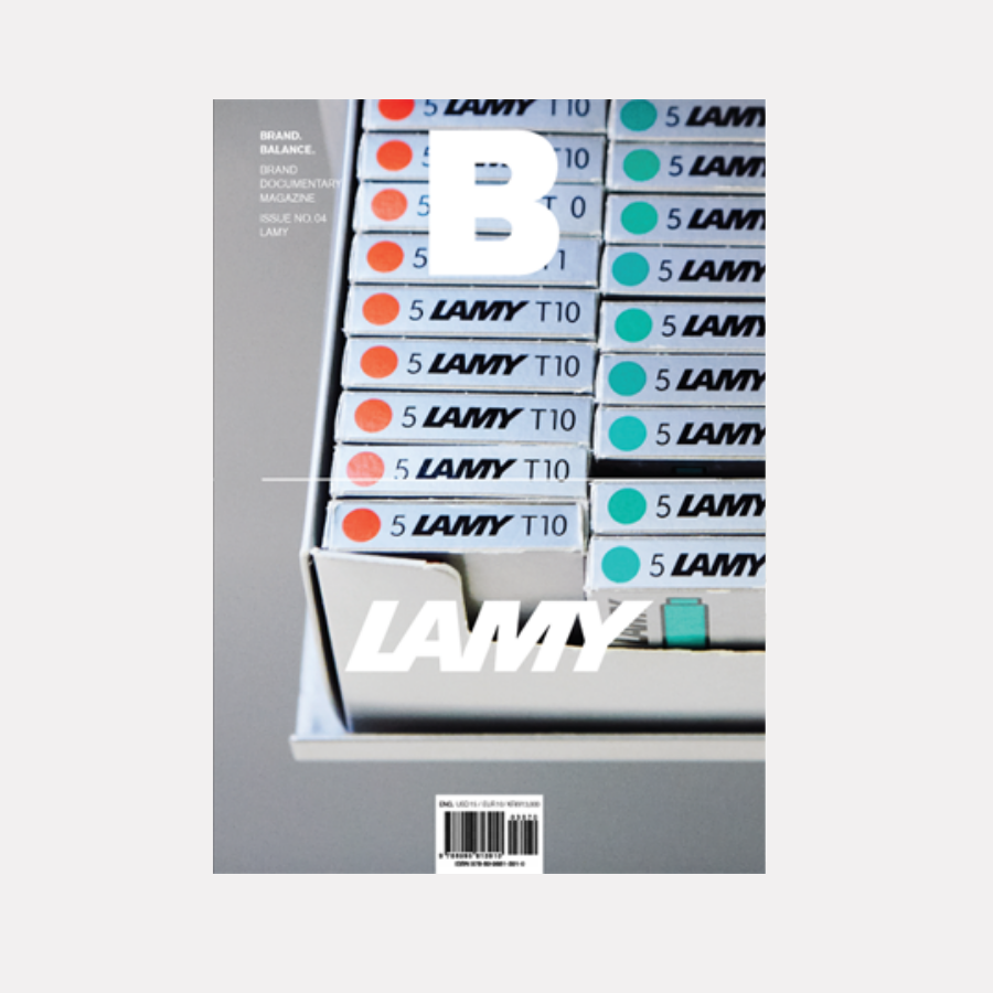 ​مجلة بي - العدد 04 لامي / Magazine B - Issue 04 Lamy