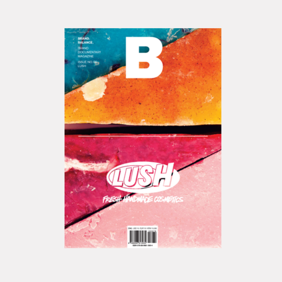 MagazineB-Issue06Lush / ​مجلة بي - العدد 06 لش
