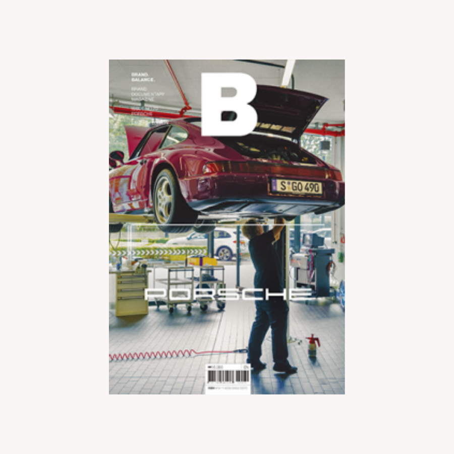 Magazine B - Issue 70 Porsche
