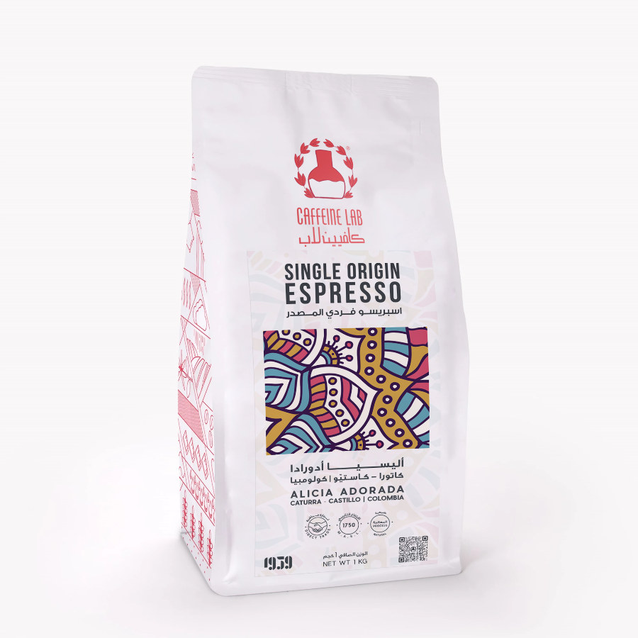 Single Origin Espresso Alicia Adorada - Colombia